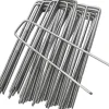 New 50 st U-formade förankringspinnar för trädgård - Silver 150mm Markduk & Fiberduk