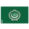 Online Flagga - Arabiska ligan - 96 x 144 cm - Polyester - Tryck på fram- och baksidan - Öljett i järn Flaggor & Vindstrutar