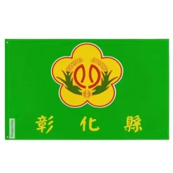 Flagga - Changhua län - 64 x 96 cm - Polyester - Tryck på framsidan/baksidan - Metallöglor Flaggor & Vindstrutar
