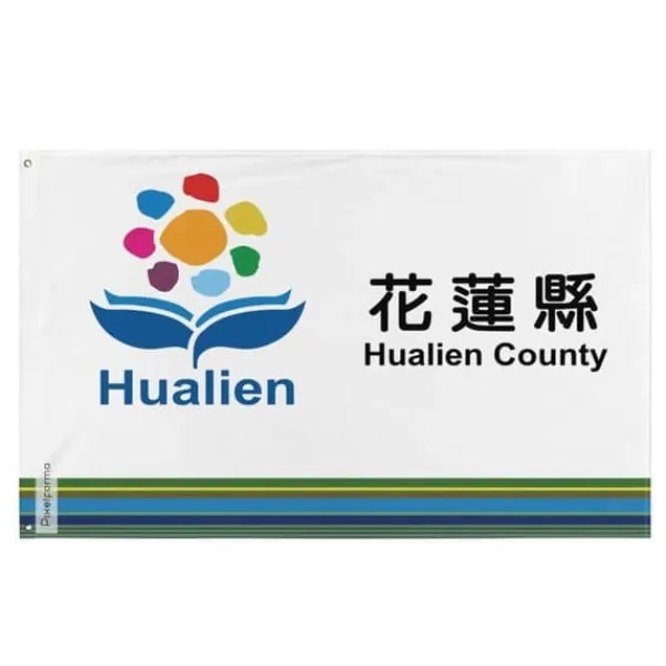 Discount Flagga - Hualien - 128 x 192 cm - Polyester - Tryck både fram och bak - Metallöljett Flaggor & Vindstrutar