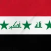 Flagga - Irak (Gammal med stjärnor )