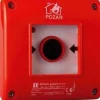 Spamel Fire protection button surface-mounted 2Z 1R red (OP1-W01-B-21-230VAC)