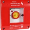 Spamel Manuell brandskyddsbrytare PWP1 (1NC) med CNBOP-certifikat - 2LED grön/röd 230V