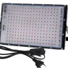 Online 300W Växtlampa GrowPRO - Full Spektrum för optimal odling Kit För Växt- & Örtplantering